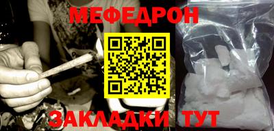 каннабис Нягань