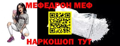 каннабис Обь