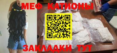 каннабис Нягань