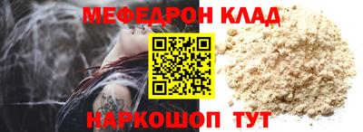 каннабис Нягань