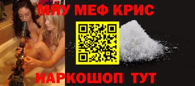 каннабис Обь