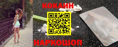 каннабис Обь