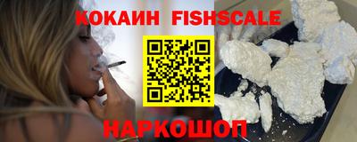 каннабис Нягань