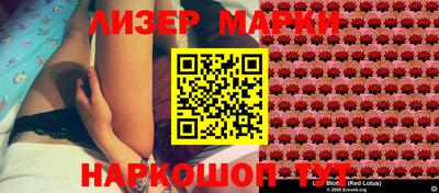 каннабис Нягань