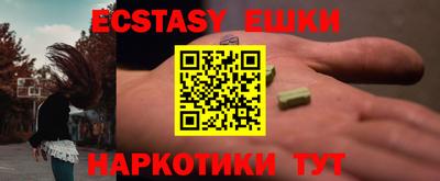каннабис Нягань