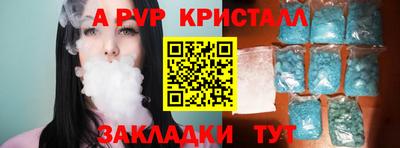 каннабис Нягань