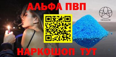 каннабис Нягань