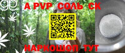 каннабис Нягань
