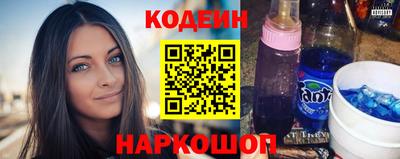 каннабис Обь