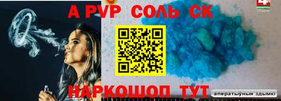каннабис Нягань
