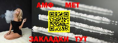 каннабис Обь