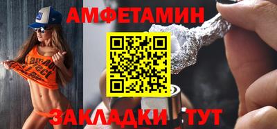 каннабис Обь