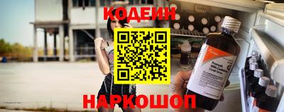 каннабис Нягань
