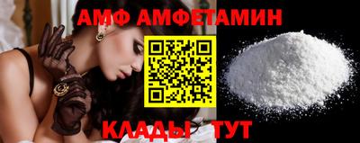 каннабис Нягань