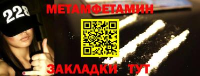 каннабис Обь