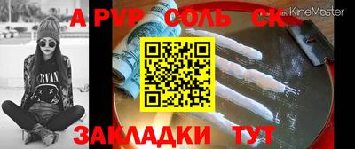 каннабис Нягань