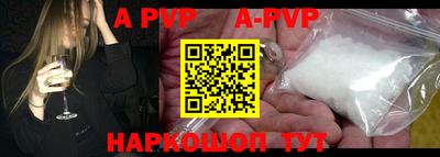 каннабис Нягань