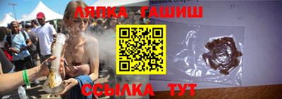 молекула духа Обнинск