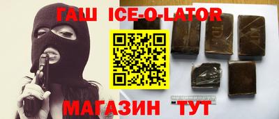 молекула духа Обнинск