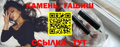 молекула духа Обнинск