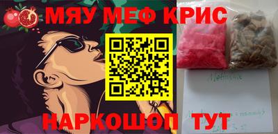 каннабис Обь
